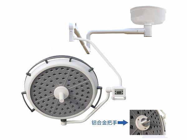豪华型LED700手术无影灯