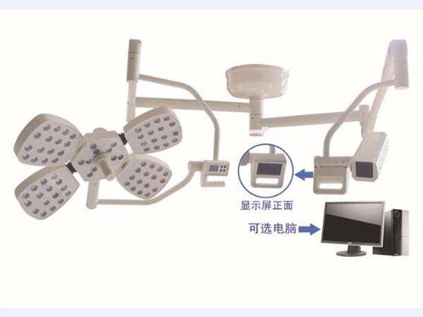 LED5手术无影灯耐冲击，废弃物可回收并且无汞污染