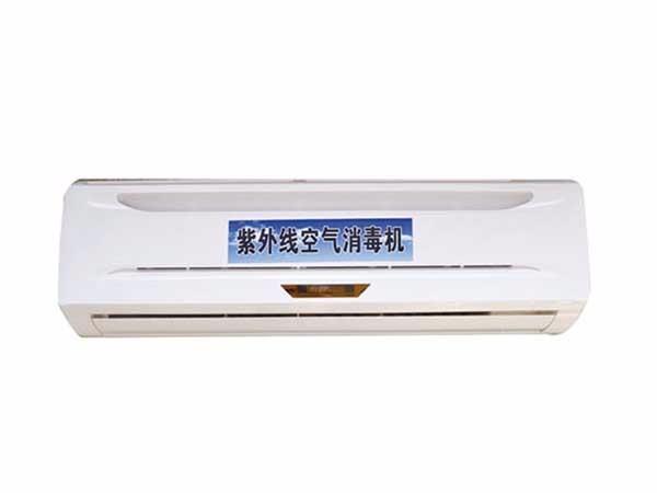 紫外线挂式消毒机
