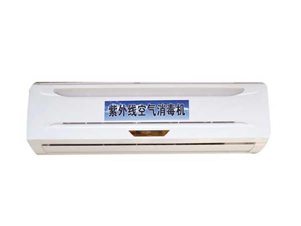 紫外线挂式消毒机具有机体积小，电耗低，臭氧产量大等特点